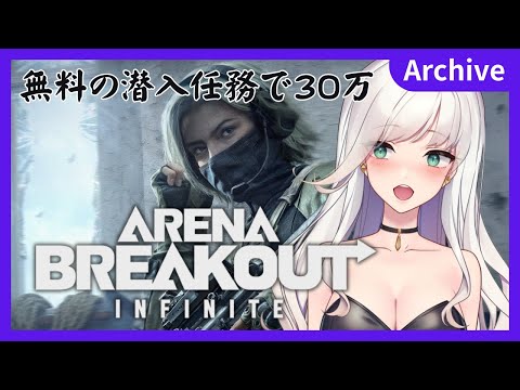 thumbnail_aBFc_2qaQ_w