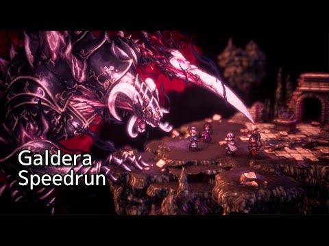 [Steam]【RTA】オクトパストラベラーⅡ ガルデラ Glitchless 摩訶不思議の舞EXP100倍チャート【Speedrun】
