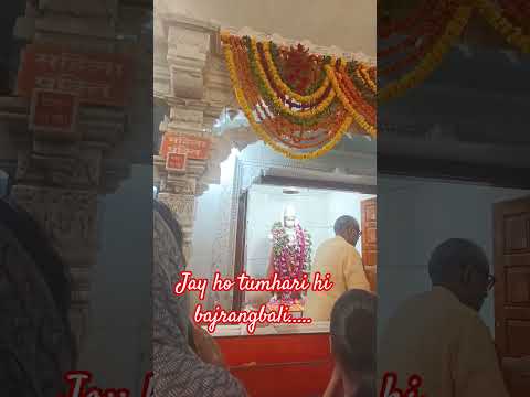 Jay Hanuman # you tube short # you tube shots #  yt short # Yt shots # bhakti status # viral short #