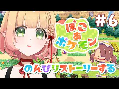 thumbnail_aBL8eCOGVPY