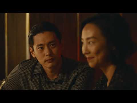 Past Lives di Celine Song, candidato Oscar Miglior Film e Miglior Sceneggiatura | Clip "Al bar" HD