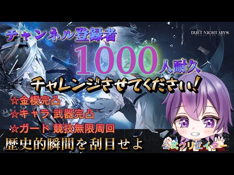 thumbnail_aBW9w5Q7NmQ