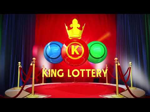 King Lottery SXM EN VIVO ? Resultados Martes 25 Junio 2024 - 12:30PM