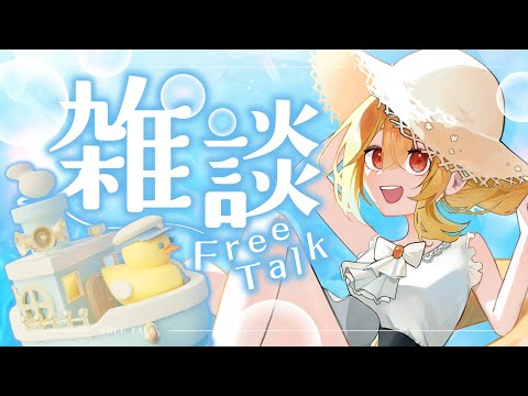 thumbnail_aBZLUfKSCXU