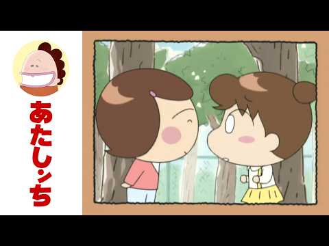 「サクラの思い出」第181話 | あたしンち | [ENG sub]
