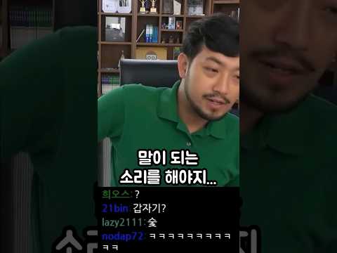 육포 아티스트