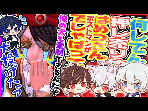 ZETAスタダはいつまで経っても喧嘩が起こってしまいます…【identityV/第五人格】