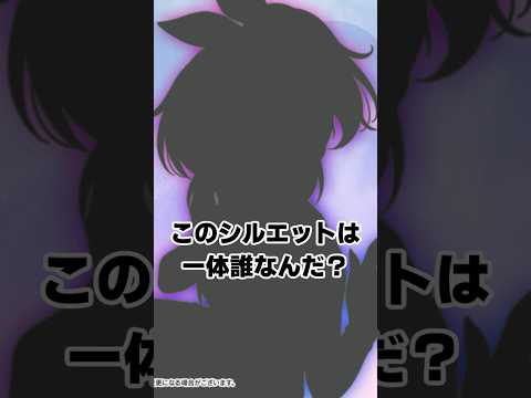 【最新情報】姉妹ガシャが再び登場！デレステ10thツアー千秋楽の詳細も発表されたばい！ #デレステ #shorts