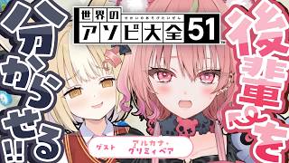 Nina Ch. 飴望にぃな | VTuberチャンネル登録者数