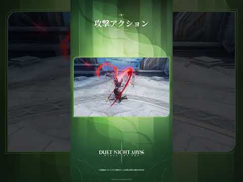 ✦ 鋳造計画 | ホープアバンダンス