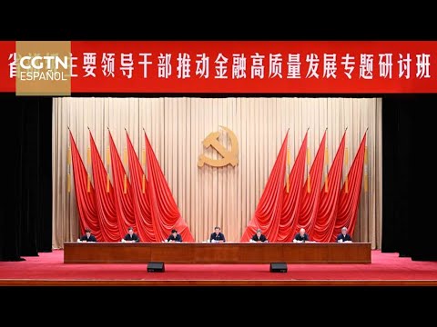 Xi Jinping pone de relieve el desarrollo de alta calidad del sector financiero de China
