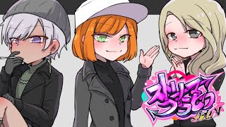 #ストグラ  最終日【ゆっくりしていこう】　#gta5 #gta #グラセフ