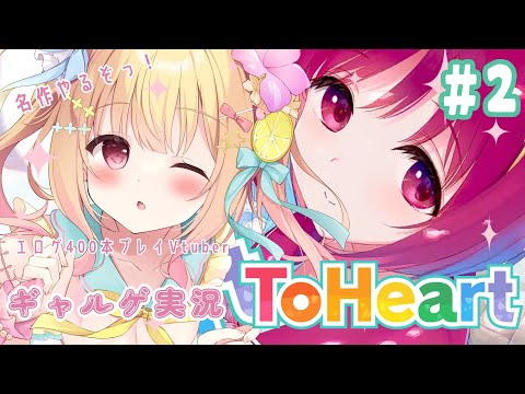 thumbnail_aCE4J5o8Hv8