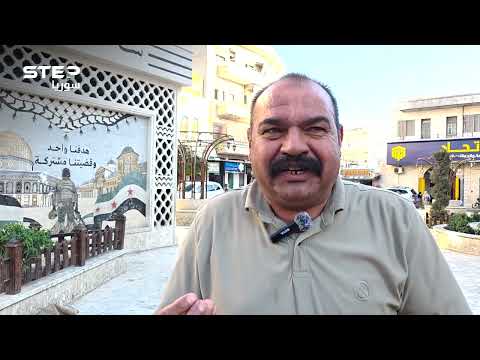 التسوّل في إدلب.. ظاهرة طارئة أم واقع جديد؟ وكيف تتم مواجهتها؟ شهادات من الشارع
