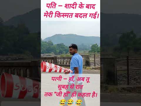 #Jai Shree Radhe Krishna💕 #radheradhe🥰#KrishnaStatus👍💕 Krishna Radheviralvideo #funny #comedy #jokes