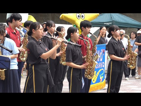 「宝島」習志野高校・吉田高校・富士北稜高校 ・富士河口湖高校 吹奏楽部 with 地元メンバー ＠ 河口湖音楽祭2025