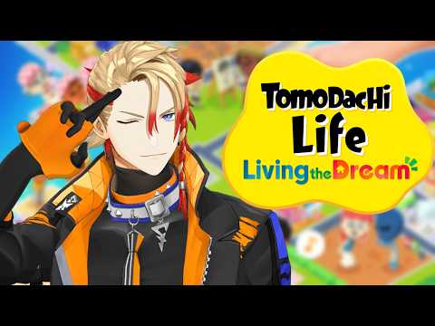 【TOMODACHI LIFE: LIVING THE DREAM】Finally a stream during my normal time slot🌴 #5