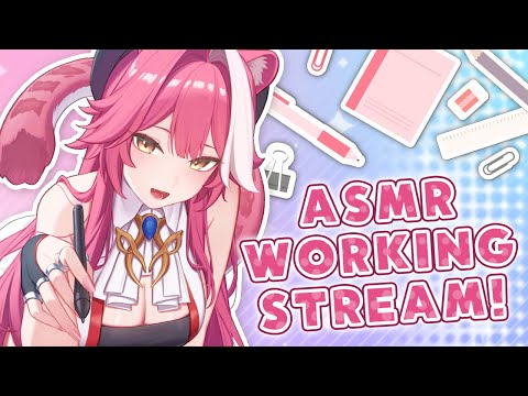 【WORK WITH ME】POV we work together and we so locked in【ASMRao】