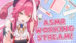 【WORK WITH ME】POV we work together and we so locked in【ASMRao】