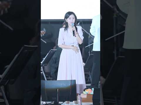 <strong>2시부터</strong> 4시까지 그냥 트로트가 쌰아악 달려요 #은가은