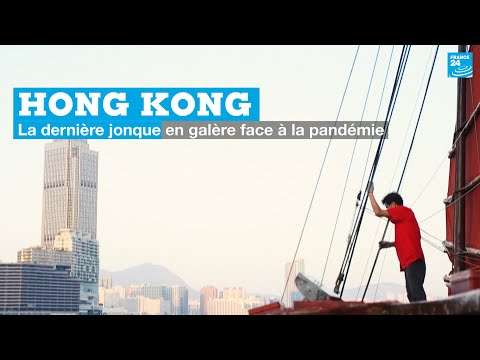 Hong Kong : la dernière jonque en galère face à la pandémie