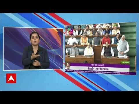 दिनभर की सभी बड़ी खबरों के लिए देखिए विशेष बुलेटिन । Sign Bulletin | ABP News