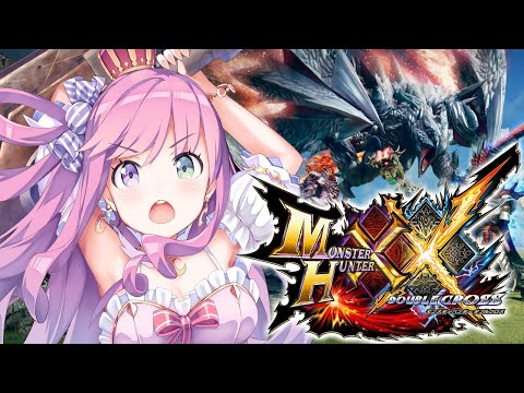 【 モンハンダブルクロス 】世界はモンハンへの熱を高めつつあるのら～～！！！MHXX【姫森ルーナ/ホロライブ】