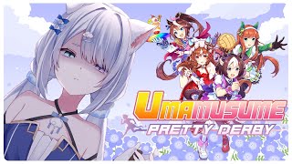 You Better Win Or Its The Glue Factory For You【Uma Musume: Pretty Derb