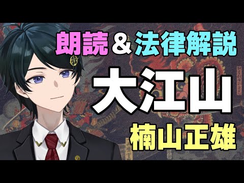 thumbnail_aCtsayS03QY