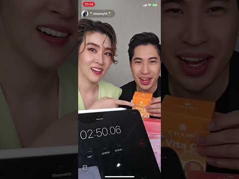 บิ๊กเชียร์LiveTikTok310724