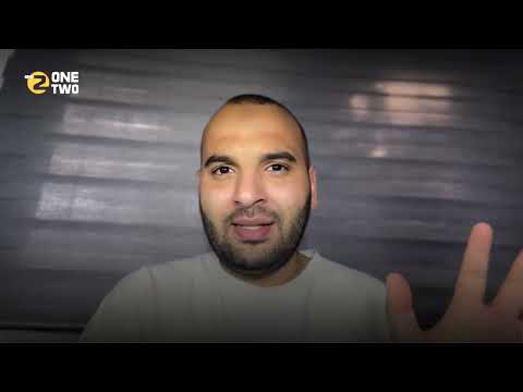 منصة ون تو