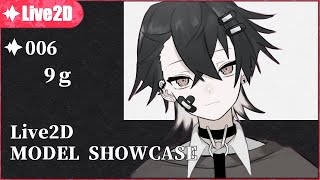 Showcase：  9g [ Live2D Vtuber ]