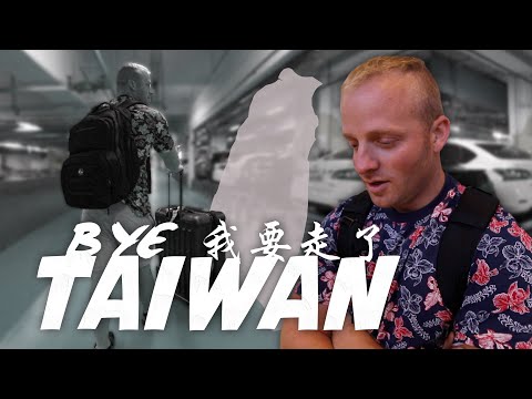 美國大哥哭屁！完全捨不得離開台灣 Leaving Taiwan | Best Taiwan Vacation