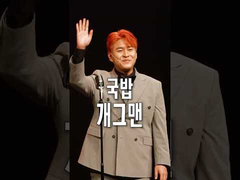 나랑 잘 사람?