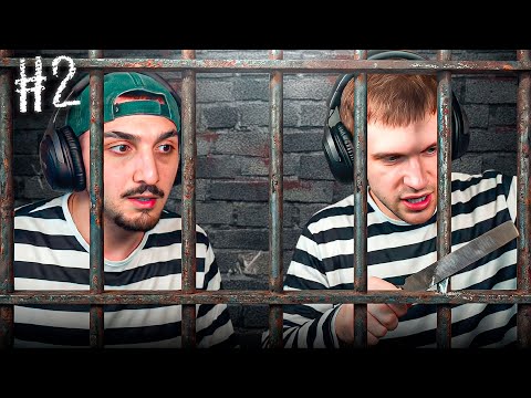 ESTAMOS MÁS CERCA de ESCAPAR 🔓 ft @c0ker  | A Way Out - zEkO