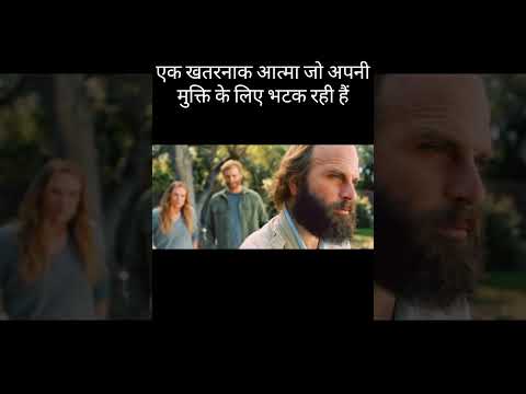 आत्मा 😱 ~ mini wood toy - woodworking art skill /wood/ hand crafts / #shorts #trendingshorts