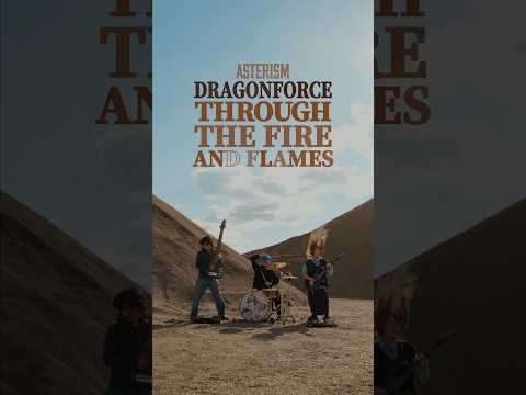 Through the Fire and Flames / ‪DragonForce