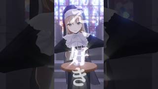 愛猫、もちちゃん　好きすぎて滅❣️