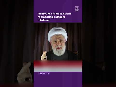 Hezbollah vows to continue Israel attack