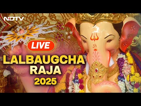 Lalbaugcha Raja LIVE | Ganesh Chaturthi 2025 LIVE | Ganeshotsav 2025 | Mumbai Ganesh Chaturthi