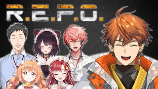 【R.E.P.O.】先輩、後輩の方々と神ゲーを遊んでいく【北見遊征/にじさんじ】