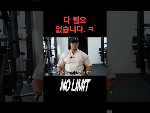 <strong>ㅋ</strong>