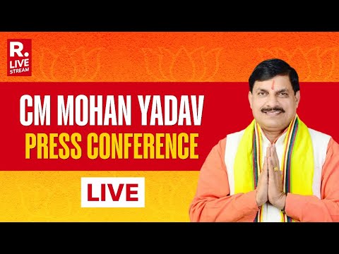 Madhya Pradesh CM Mohan Yadav Addresses Press Conference | CONG |Rahul Gandhi | BJP LIVE