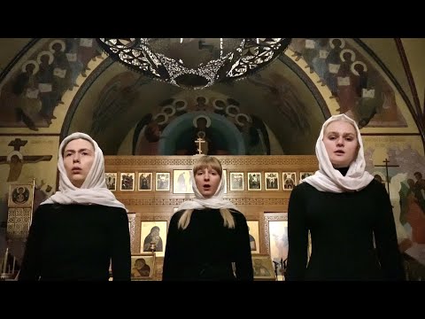 Да исправится молитва моя (М. Гольтисона) / Psalm 140 (Let my prayer arise)