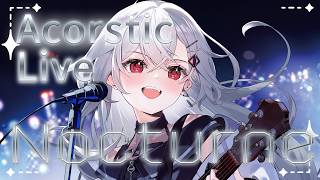 【#12時間配信】#てんりと夏休みアコースティックライブ【巫てんり #vtuber 】