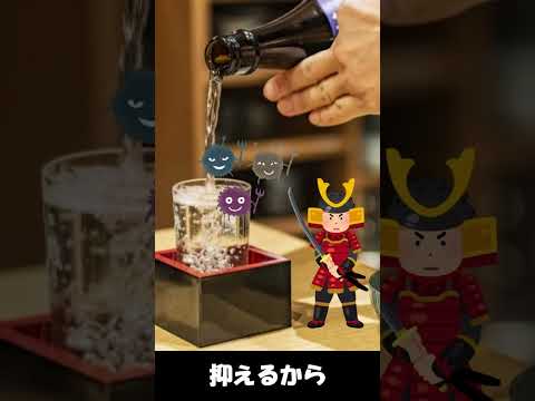 明日話したくなる!日本酒の豆知識3選!【大阪国税局】