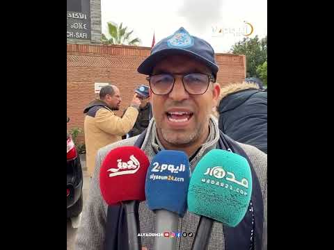 المتصرفون التربويون يطالبون بإنصافهم