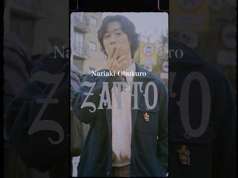 #小袋成彬「#Zatto」2/26発売！4枚目のアルバム「Zatto」より表題曲「Zatto」をご紹介🌟ロンドンでの生活を通じて得たインスピレーションの集大成でもあるジャパニーズソウルのアルバム💿