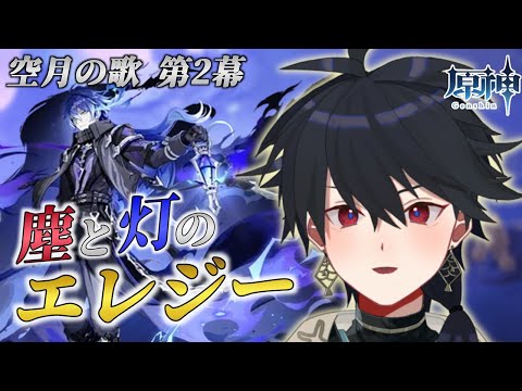 thumbnail_aDvP8noXFo4