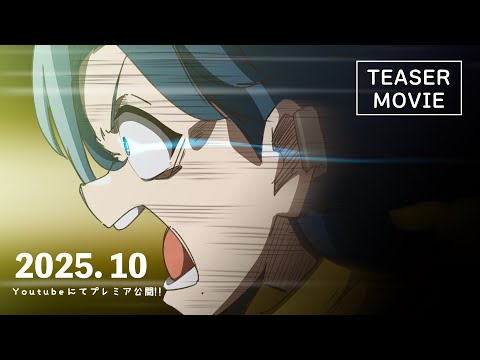【手描きアニメ予告】フブみこあおくゆ in the Backrooms予告編【わがしや/hololive/切り抜き】